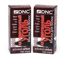 DNC Набор: Уголь для волос (100 г) - 2 шт