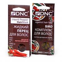 DNC Набор масел: Жидкий перец для волос + Биокомплекс против выпадения волос