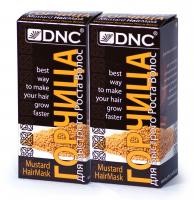 DNC Набор для ухода за волосами:  Горчица (100 г) - 2 шт