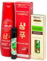 Набор: Футболка + DNC Шампунь для сухих и поврежденных волос, 250 мл (Корея) + Ланолин для волос