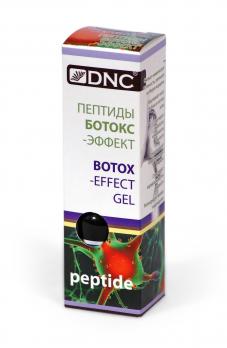 DNC Пептиды Ботокс-эффект