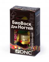 DNC Биовоск  для ногтей Питательный