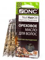 DNC Масло ореховое для волос Питательное 