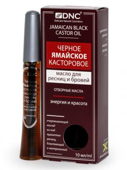 Черное ямайское касторовое масло для ресниц DNC, 10 мл